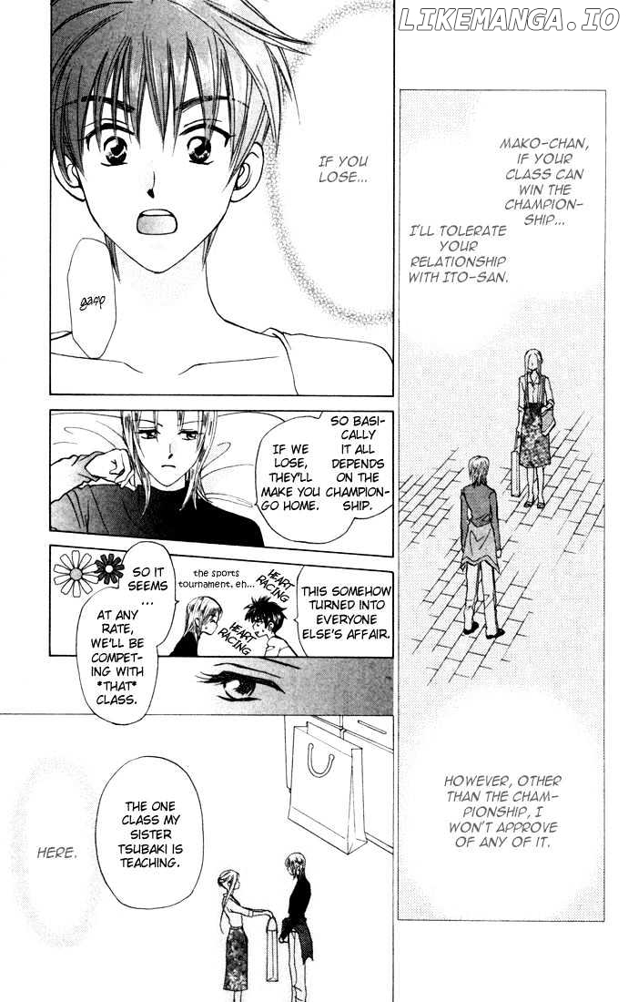 W-Juliet chapter 27 - page 33