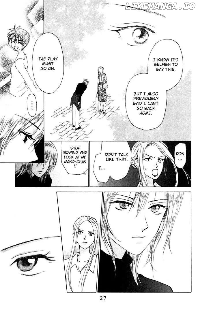 W-Juliet chapter 27 - page 59