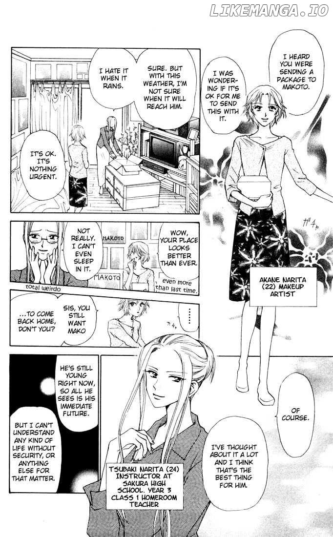 W-Juliet chapter 27 - page 6