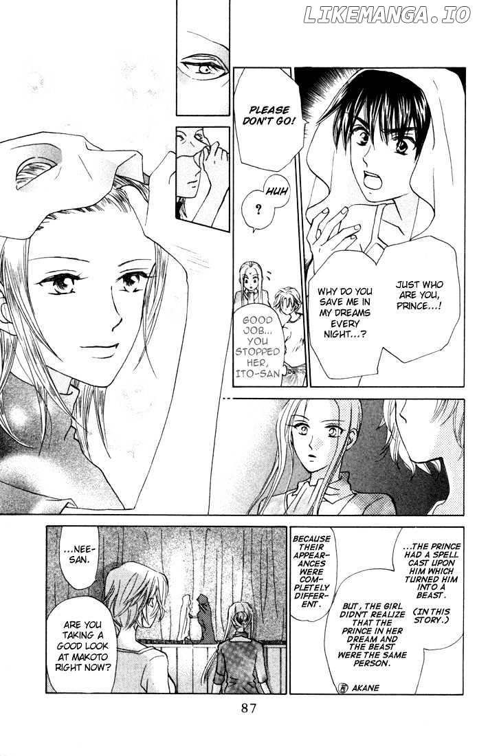 W-Juliet chapter 29 - page 21