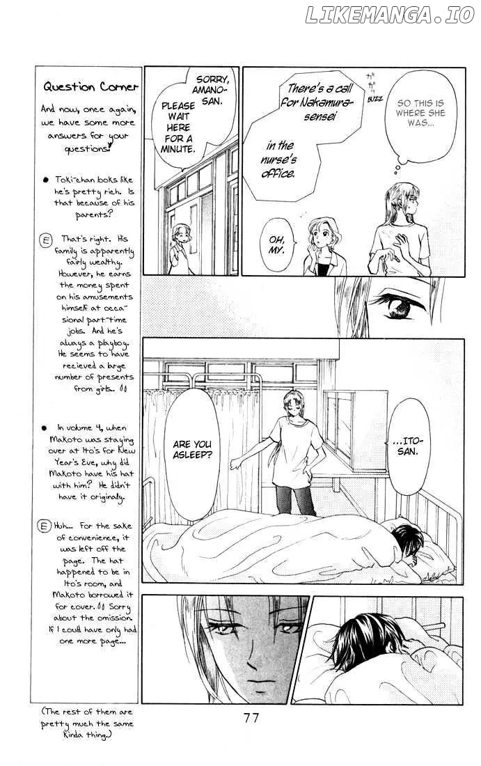 W-Juliet chapter 29 - page 43