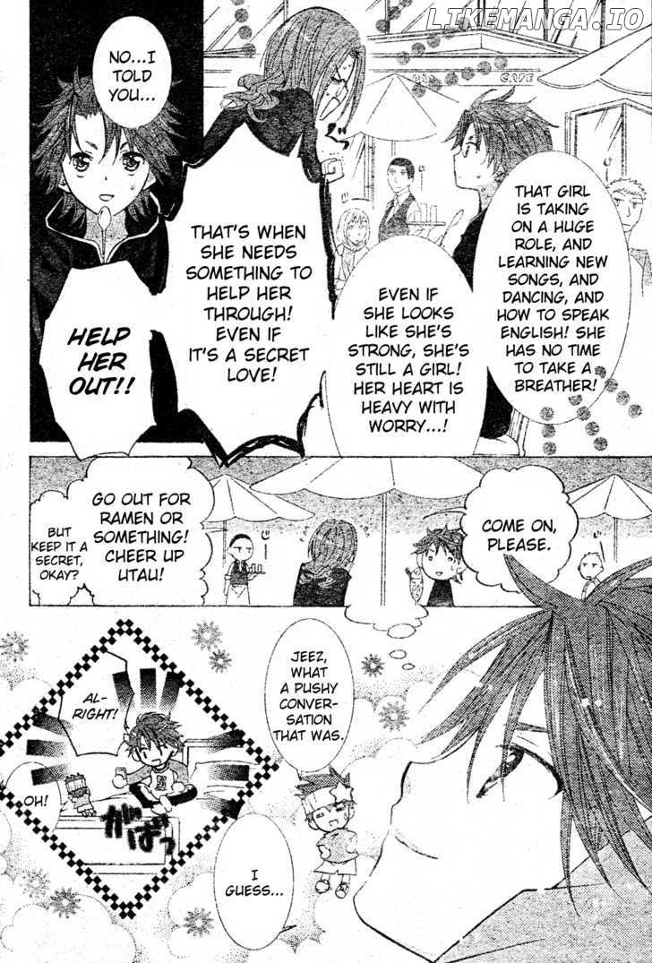 Shugo Chara! Encore! chapter 1 - page 11