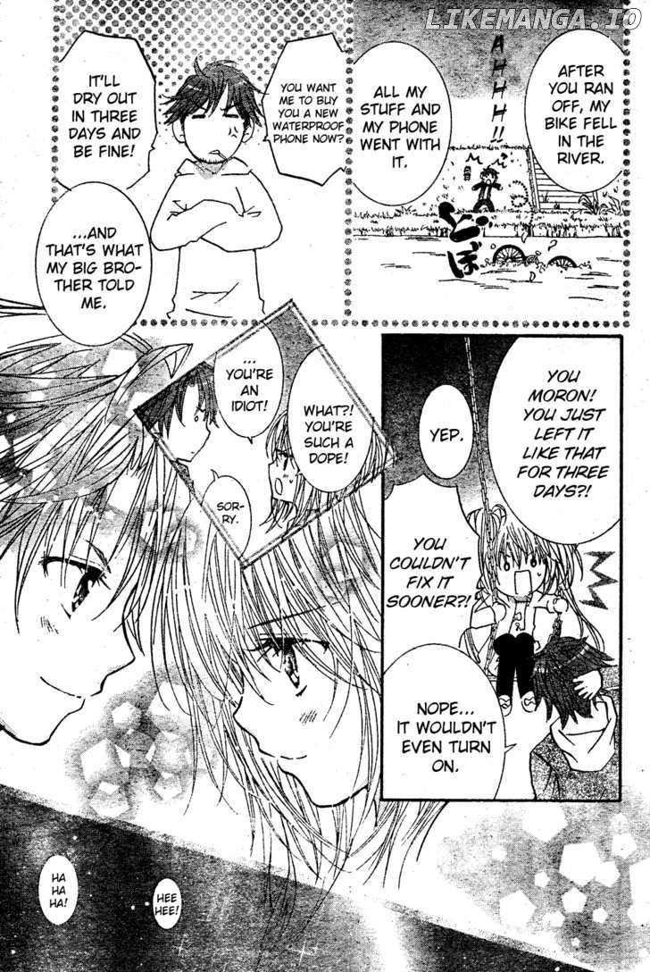 Shugo Chara! Encore! chapter 1 - page 29