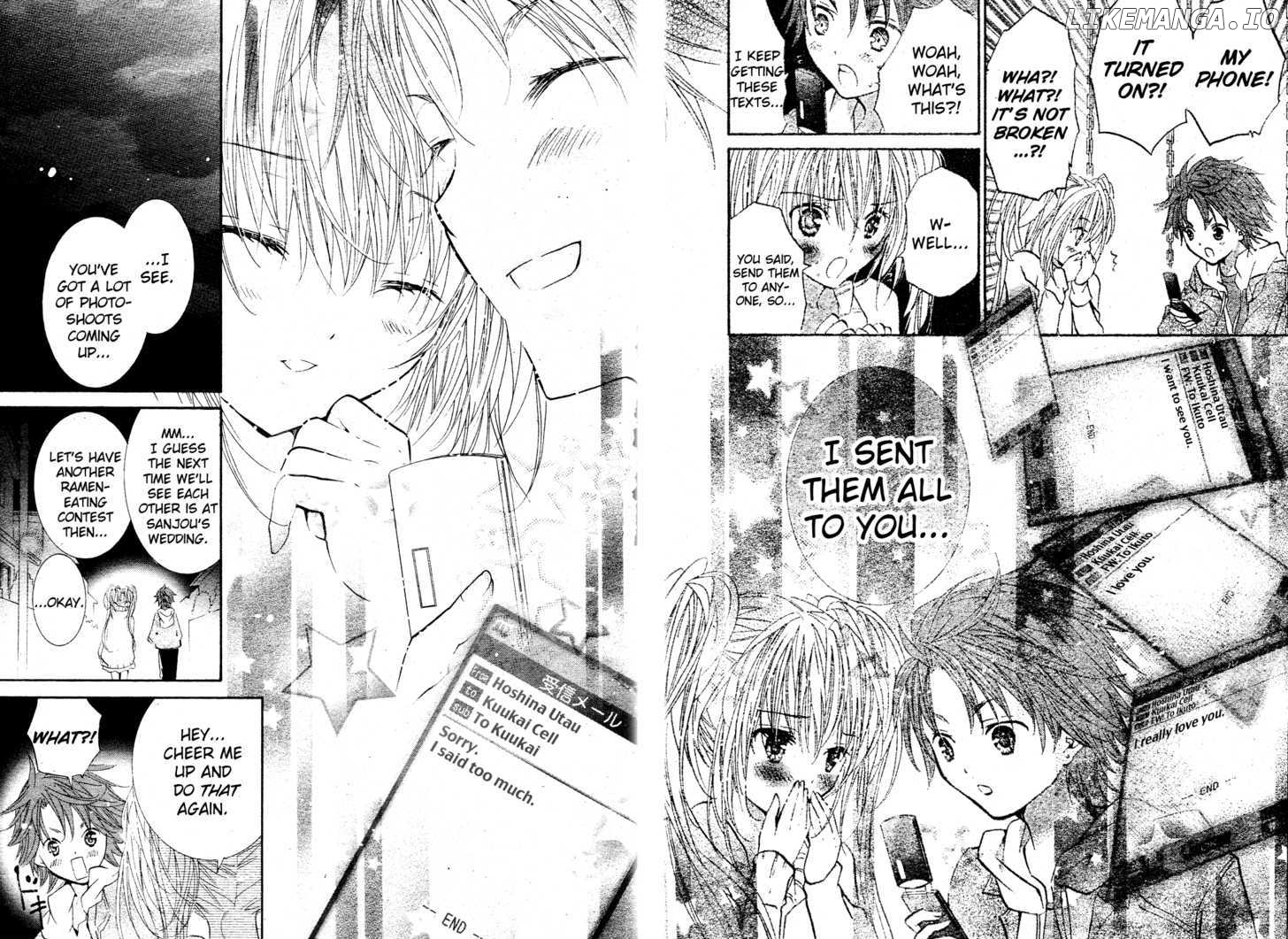 Shugo Chara! Encore! chapter 1 - page 33