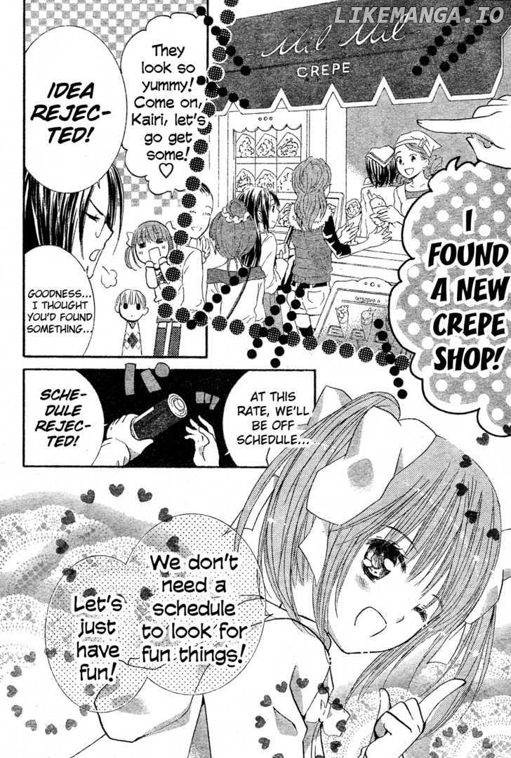 Shugo Chara! Encore! chapter 3 - page 11