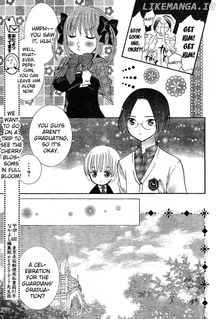 Shugo Chara! Encore! chapter 3 - page 5