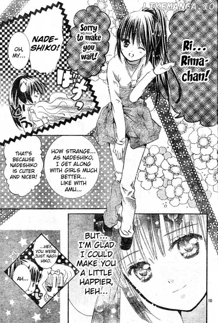 Shugo Chara! Encore! chapter 2 - page 10