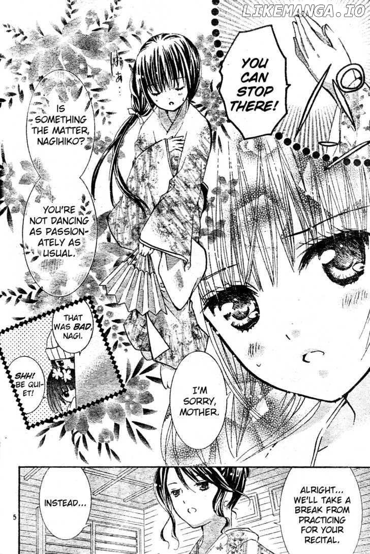 Shugo Chara! Encore! chapter 2 - page 5