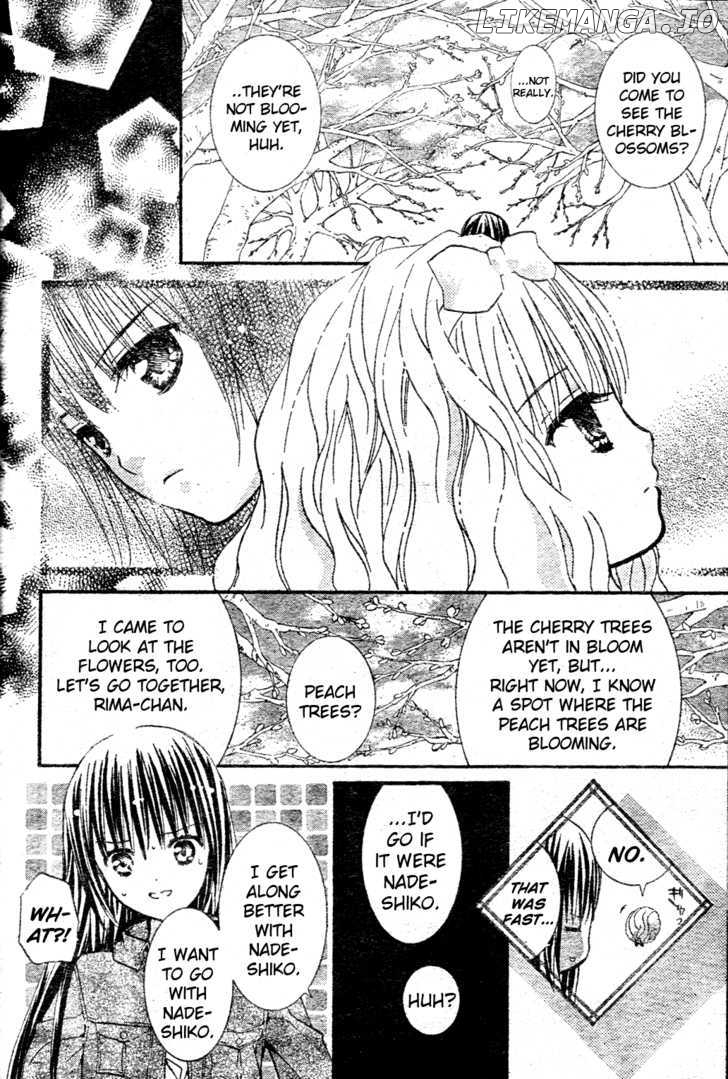 Shugo Chara! Encore! chapter 2 - page 9