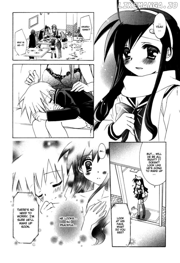 Dei Ecchi Ei chapter 7 - page 8