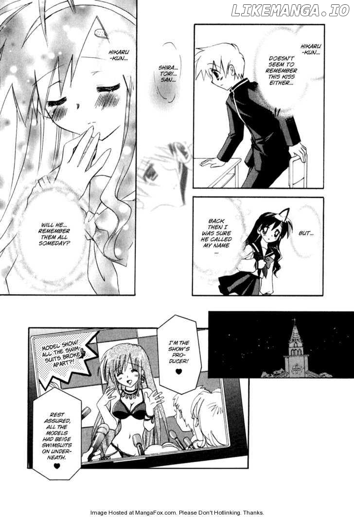 Dei Ecchi Ei chapter 11 - page 26