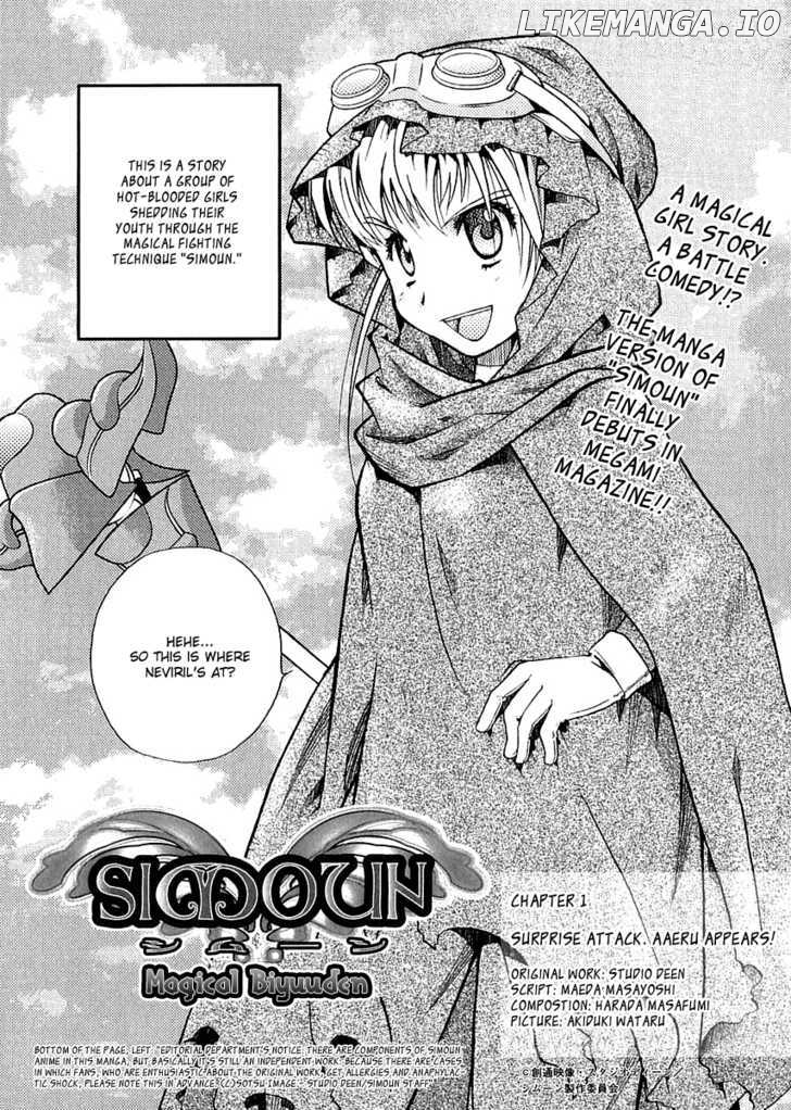 Simoun - Magical Biyuden chapter 1 - page 1