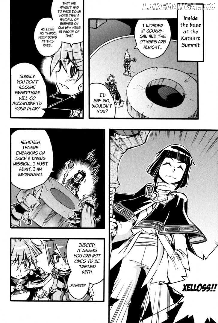 Slayers: Light Magic chapter 7 - page 20