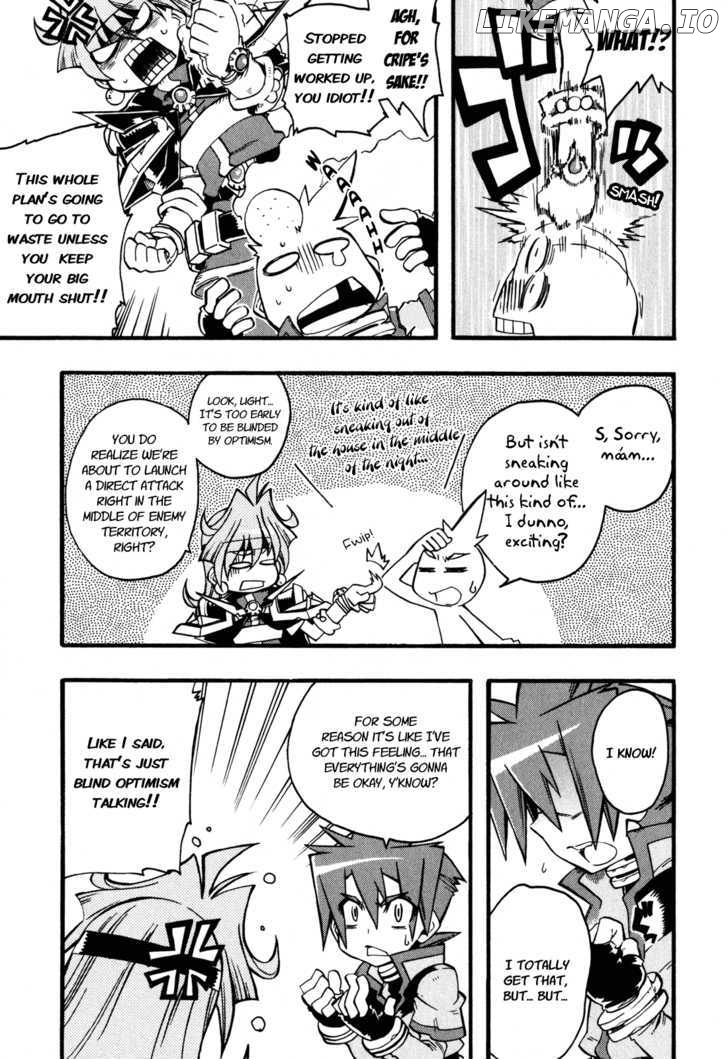 Slayers: Light Magic chapter 7 - page 5