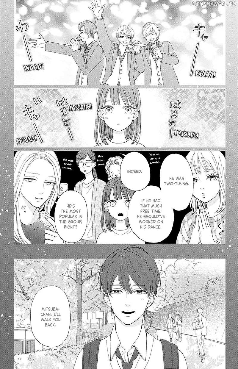 Yamada-ke no Onna Chapter 1 - page 44