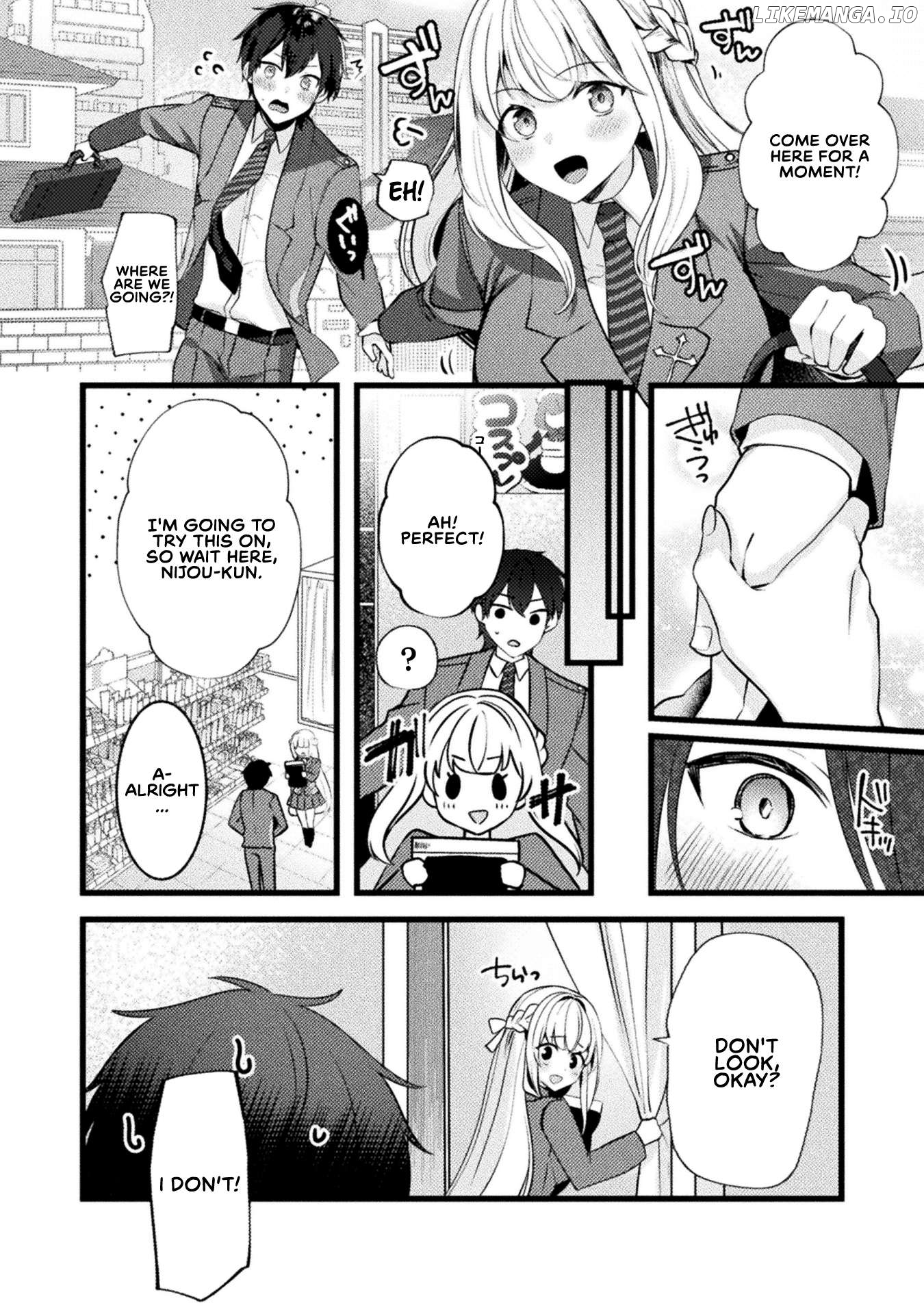 Kimi no Risou no Maid ni Naru Chapter 1 - page 22