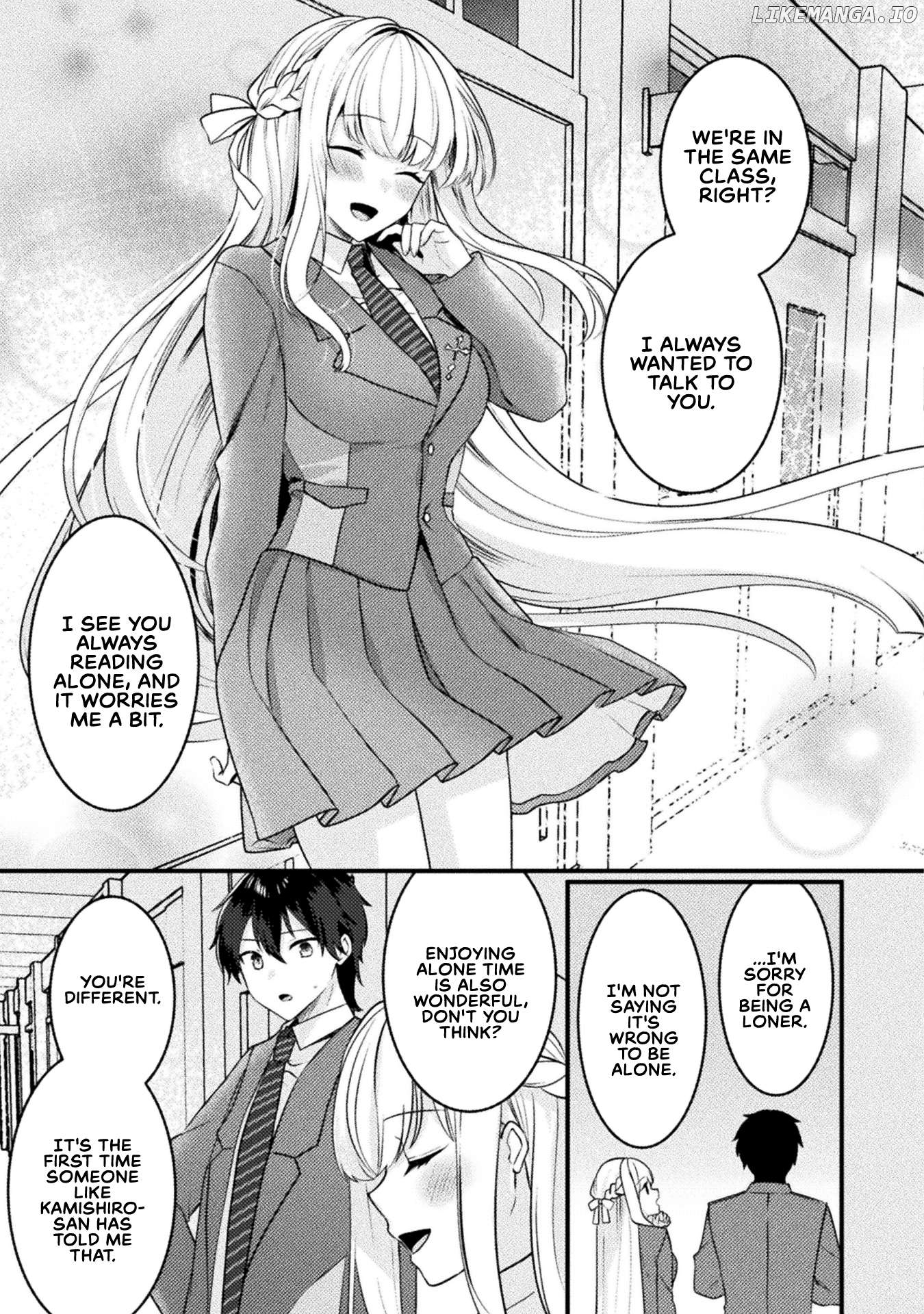 Kimi no Risou no Maid ni Naru Chapter 1 - page 7