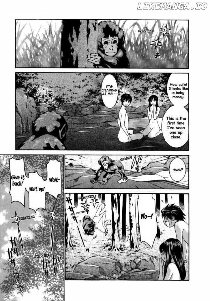 Koibana Onsen chapter 5 - page 22