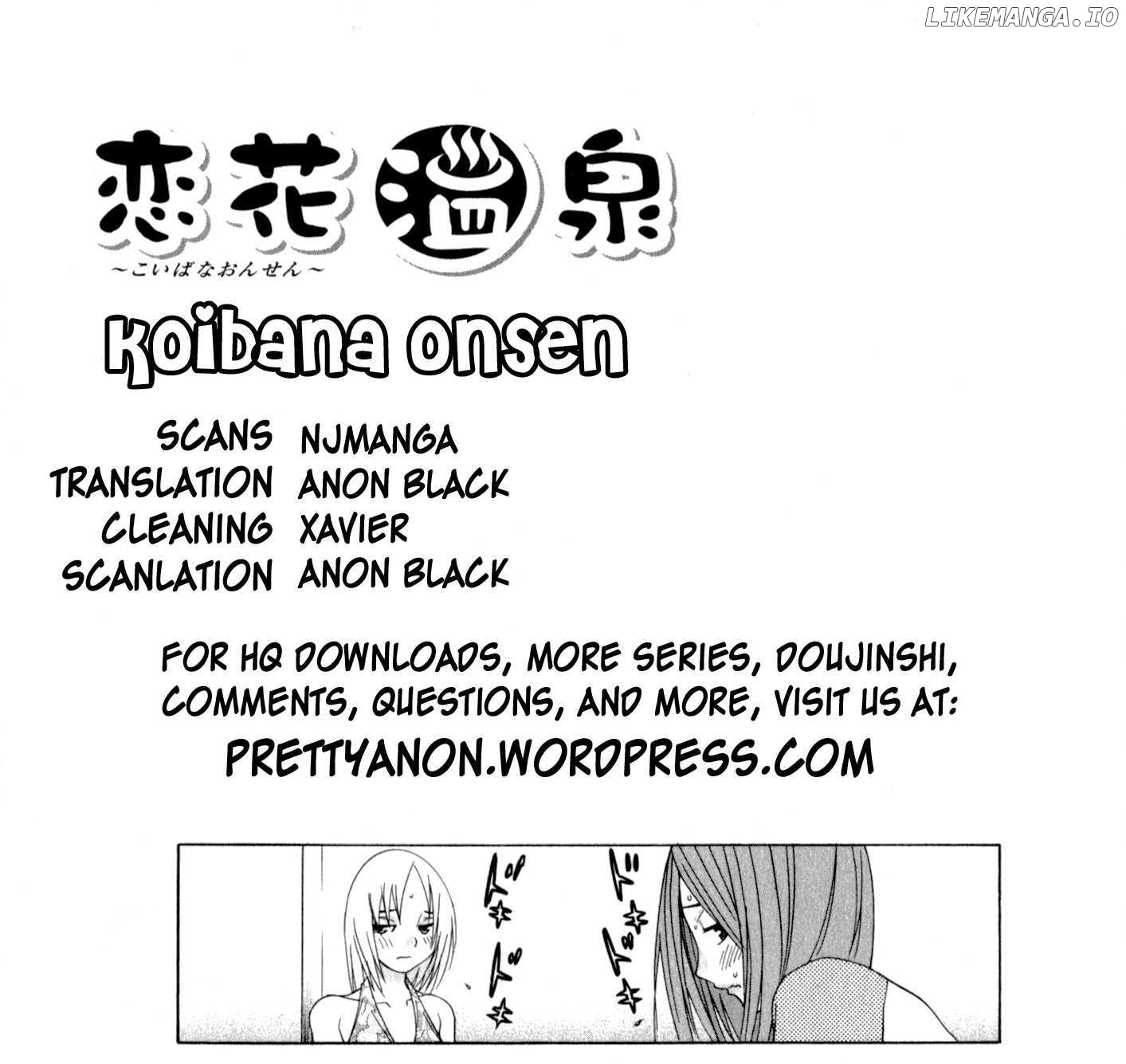 Koibana Onsen chapter 44 - page 24