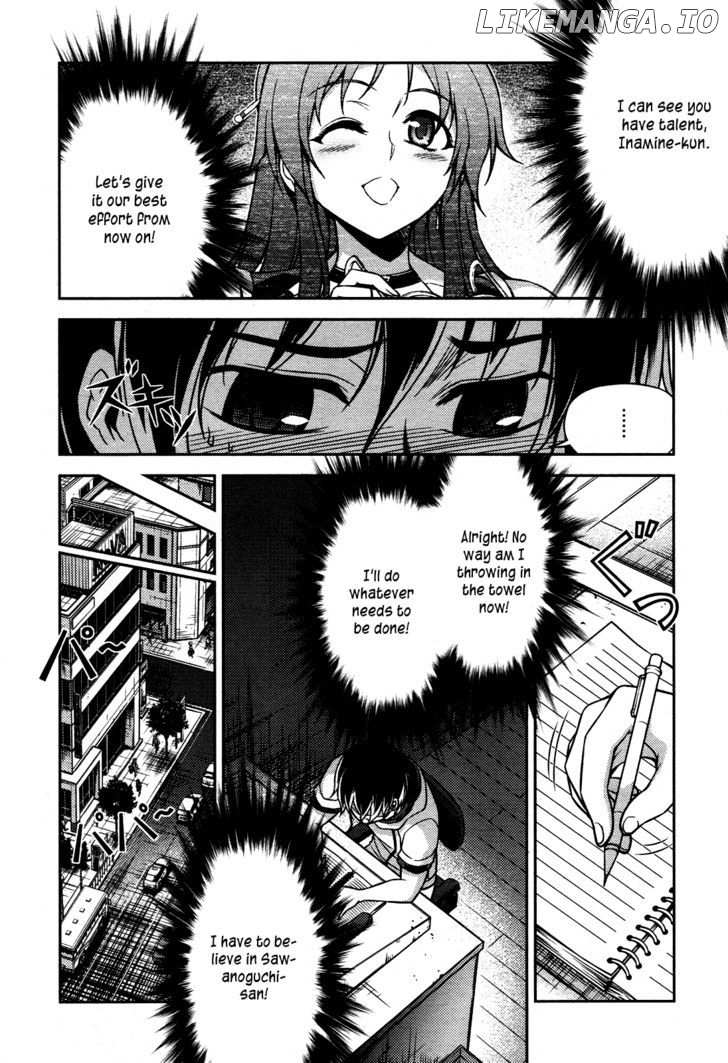 Koimoku chapter 7 - page 27