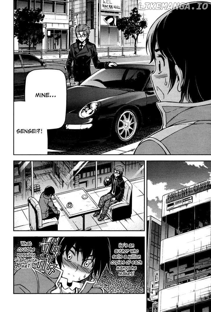 Koimoku chapter 4 - page 16
