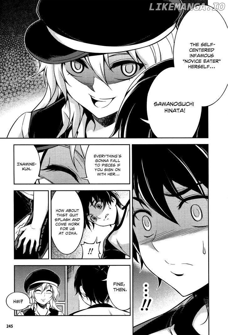 Koimoku chapter 11 - page 43