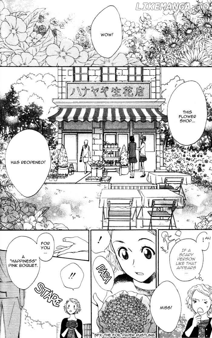 Kokoro ni Hana wo!! chapter 1 - page 51