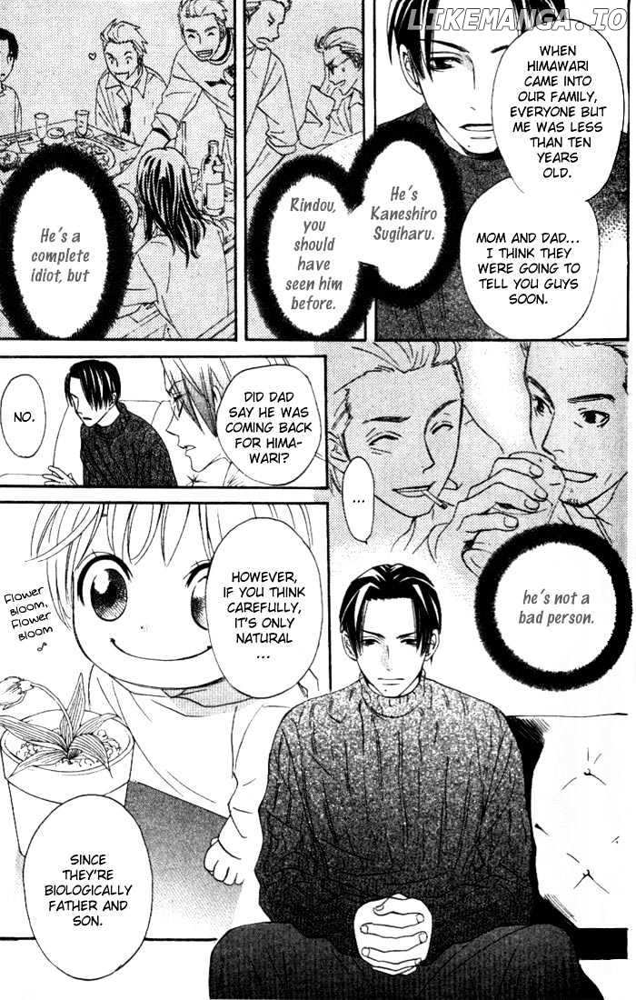 Kokoro ni Hana wo!! chapter 2 - page 12
