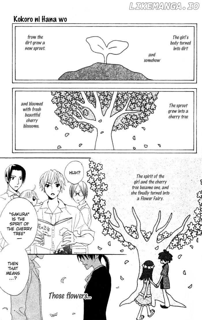 Kokoro ni Hana wo!! chapter 5 - page 36