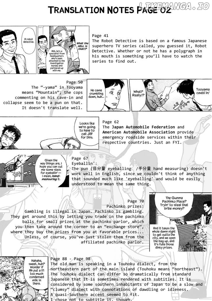 Koohii Jikan chapter 17 - page 14