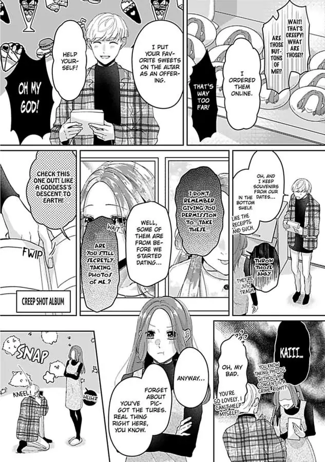 Kawaii Sutokakun wa Izumisama wo Dekiai Suhai Shiteorimasu Chapter 3 - page 34