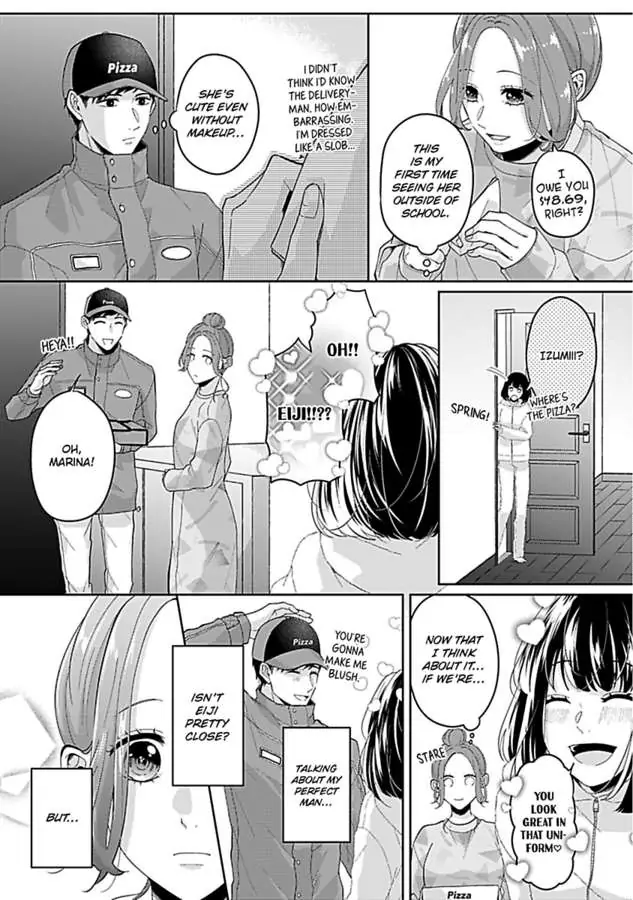 Kawaii Sutokakun wa Izumisama wo Dekiai Suhai Shiteorimasu Chapter 3 - page 9