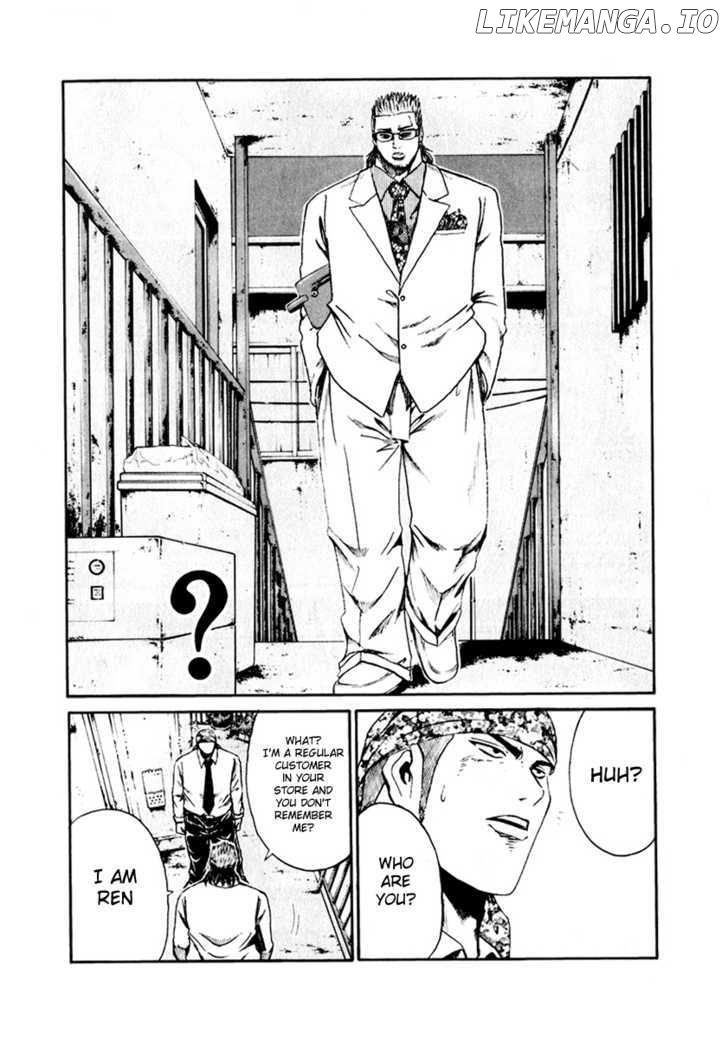 Kamen Teacher (FUJISAWA Tohru) chapter 28 - page 7