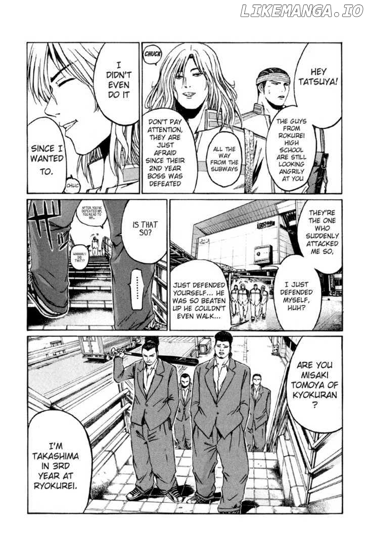 Kamen Teacher (FUJISAWA Tohru) chapter 13 - page 3