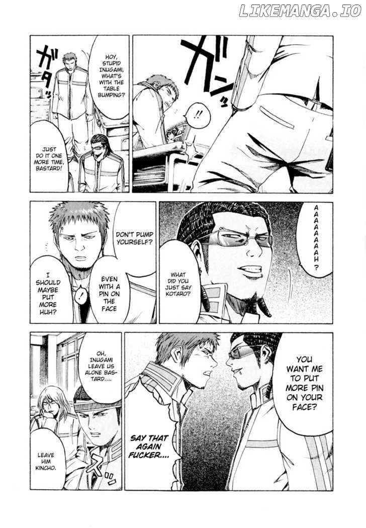 Kamen Teacher (FUJISAWA Tohru) chapter 14 - page 6