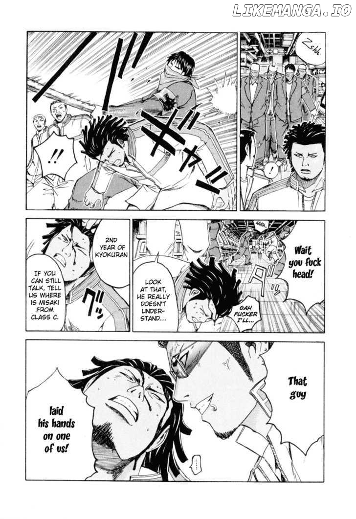 Kamen Teacher (FUJISAWA Tohru) chapter 15 - page 7