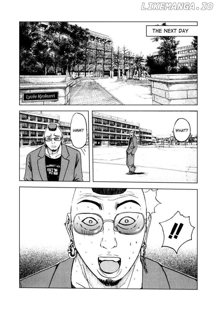 Kamen Teacher (FUJISAWA Tohru) chapter 16 - page 2