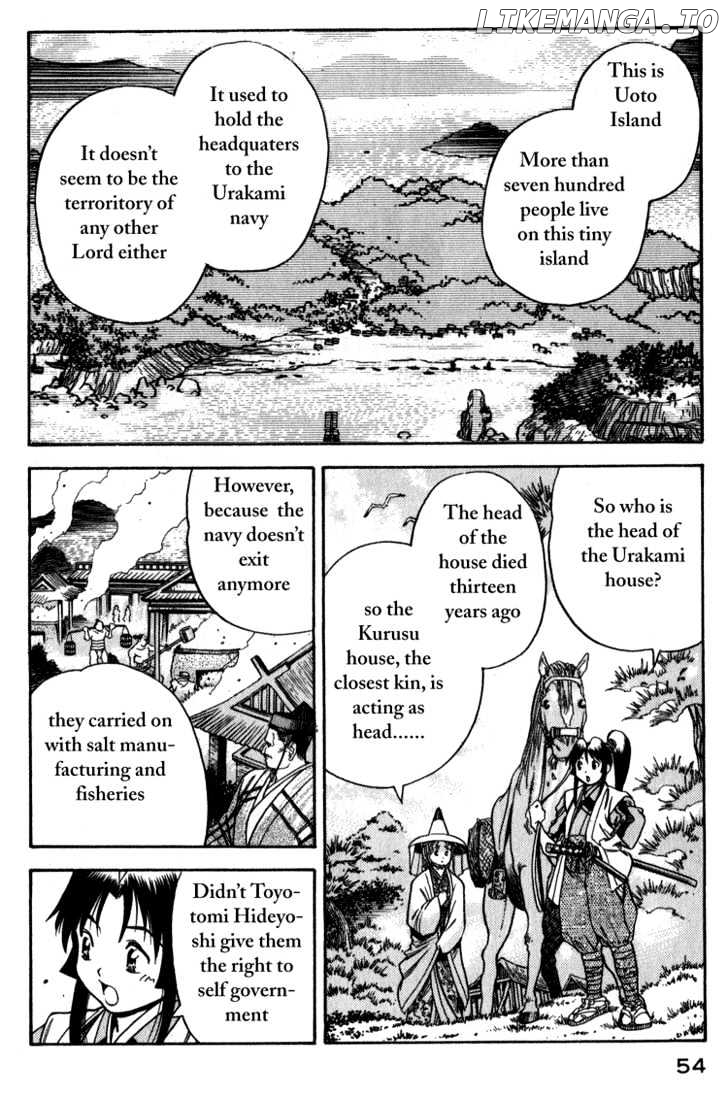 Genzo Hitogata Kiwa chapter 8.2 - page 20