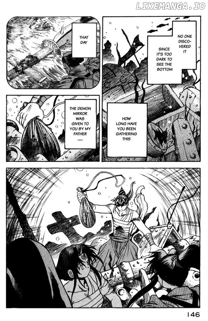 Genzo Hitogata Kiwa chapter 9.4 - page 11