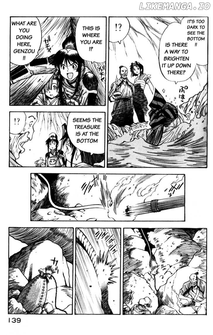 Genzo Hitogata Kiwa chapter 9.4 - page 4