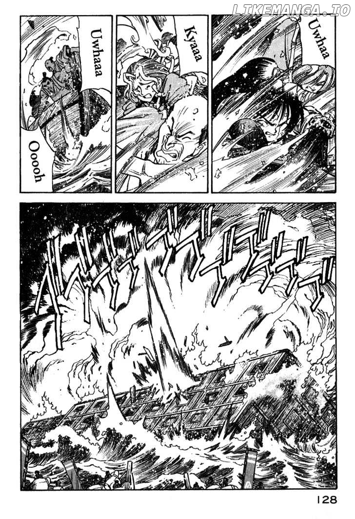 Genzo Hitogata Kiwa chapter 9.3 - page 11