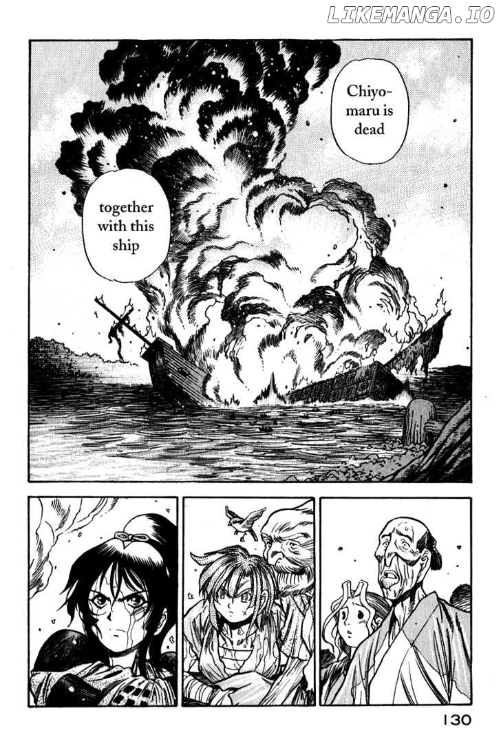 Genzo Hitogata Kiwa chapter 9.3 - page 13