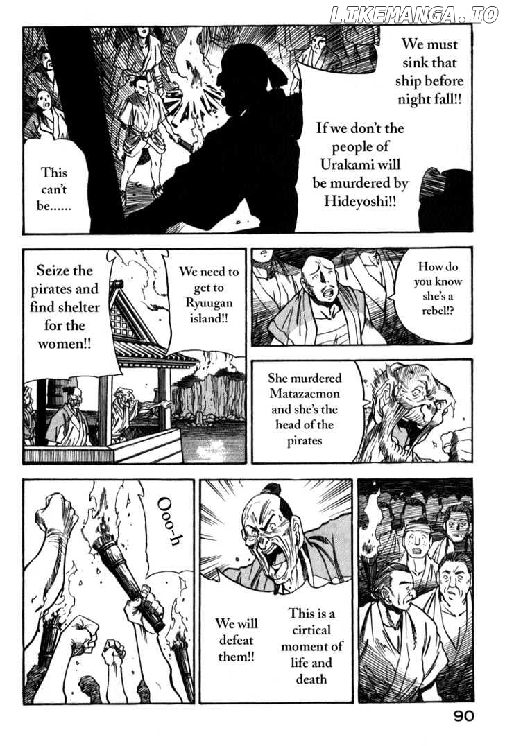 Genzo Hitogata Kiwa chapter 9.1 - page 16