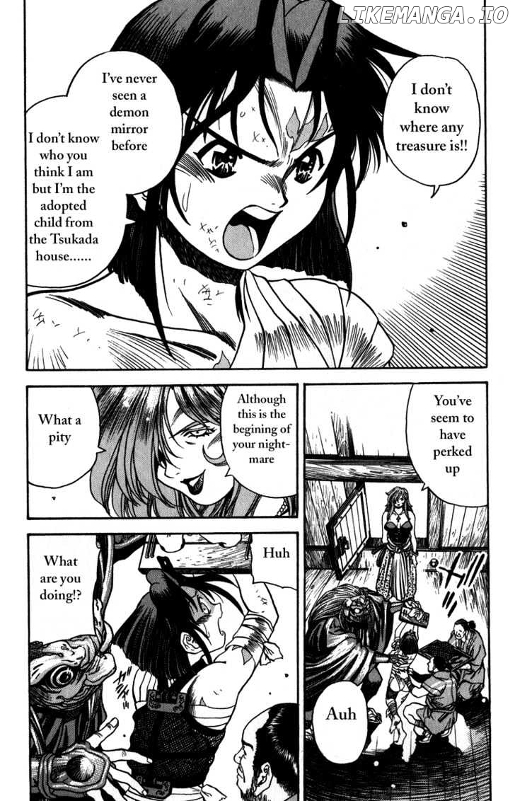 Genzo Hitogata Kiwa chapter 8.7 - page 12