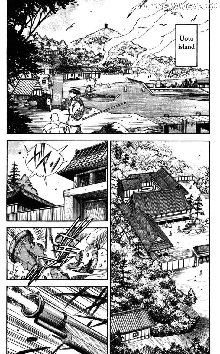 Genzo Hitogata Kiwa chapter 8.3 - page 8