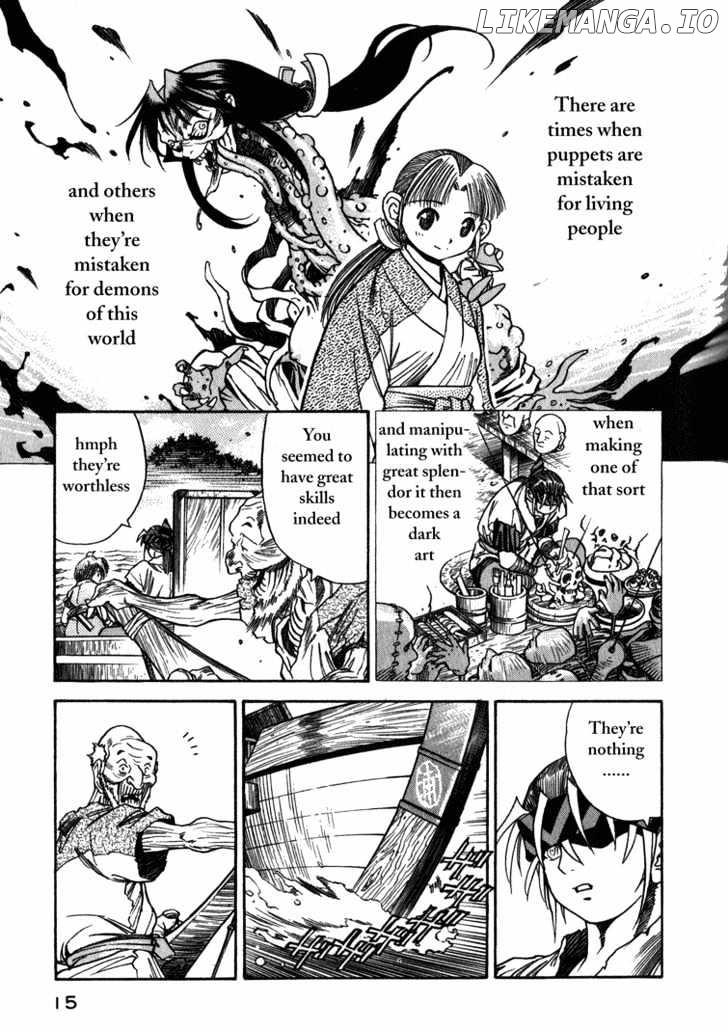 Genzo Hitogata Kiwa chapter 8.1 - page 14