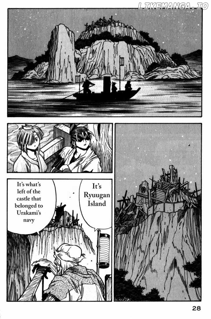 Genzo Hitogata Kiwa chapter 8.1 - page 26