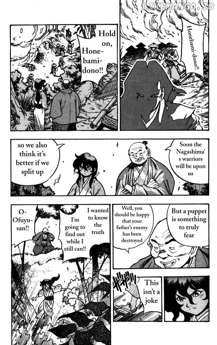 Genzo Hitogata Kiwa chapter 7 - page 44