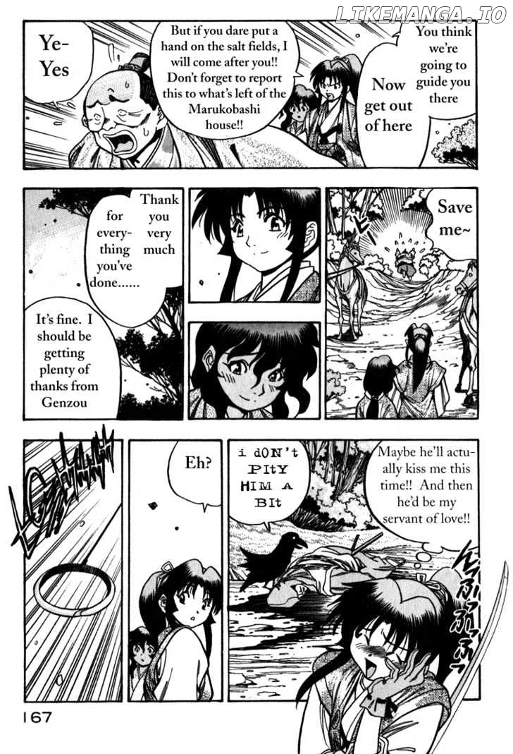 Genzo Hitogata Kiwa chapter 7 - page 78
