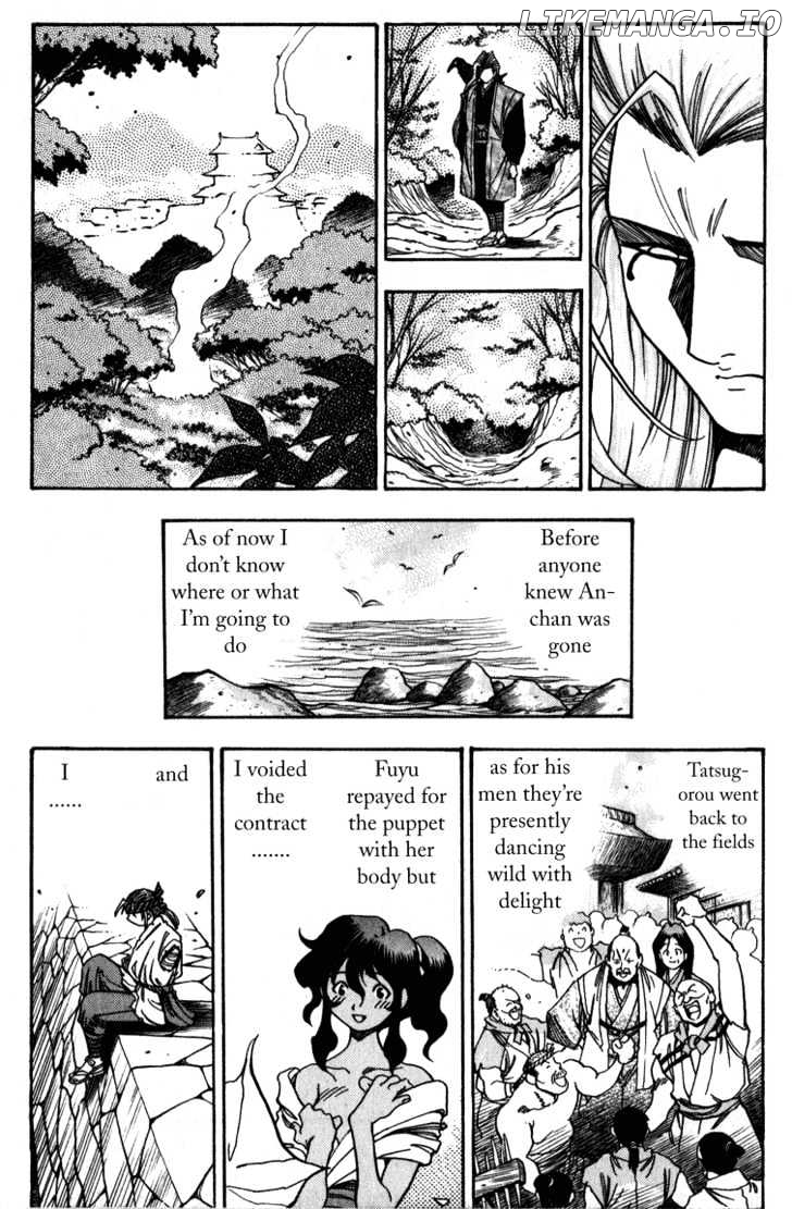 Genzo Hitogata Kiwa chapter 7 - page 90